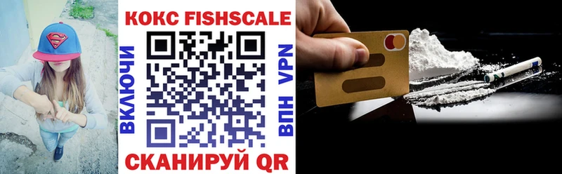 Виды наркоты Нестеров Гашиш APVP АМФ Меф Марихуана COCAIN