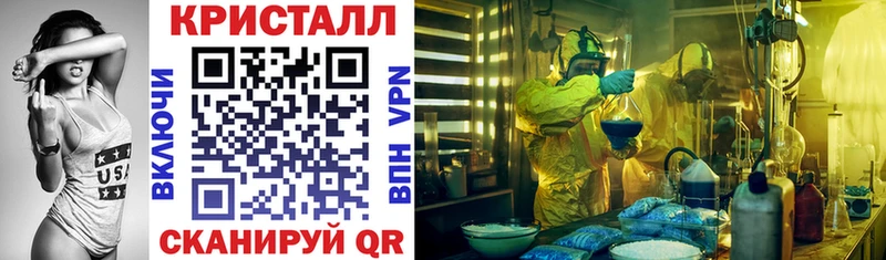 АМФЕТАМИН 97%  Нестеров 