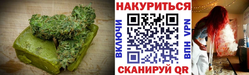 Canna-Cookies марихуана  как найти закладки  Нестеров 