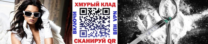 Героин Афган  Нестеров 