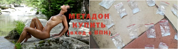 мяу мяу мука Богородск