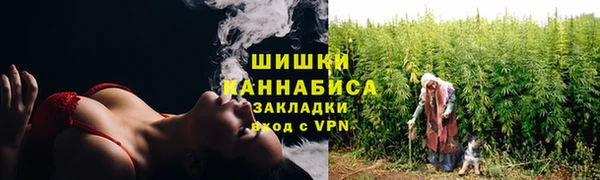 мяу мяу мука Богородск