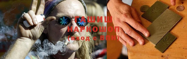 мяу мяу мука Богородск