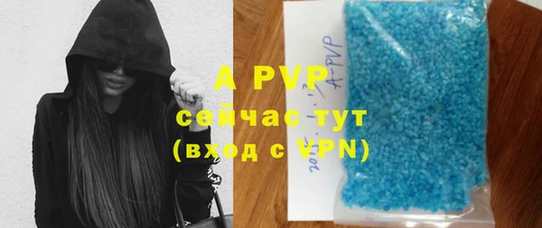 мяу мяу мука Богородск