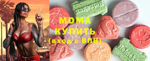 а пвп мука Богородицк