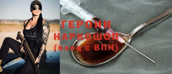 мдпв Богданович