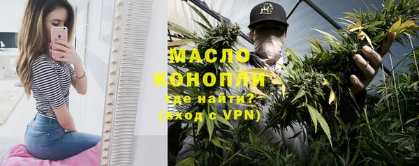 а пвп мука Богородицк