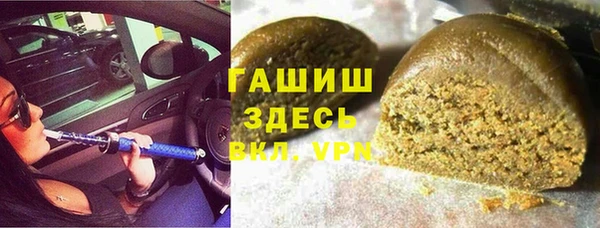 мдпв Богданович