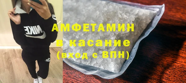 а пвп мука Богородицк