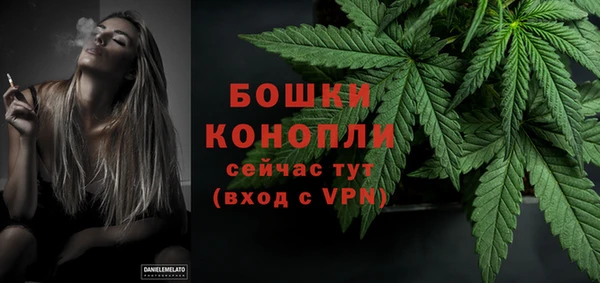 а пвп мука Богородицк