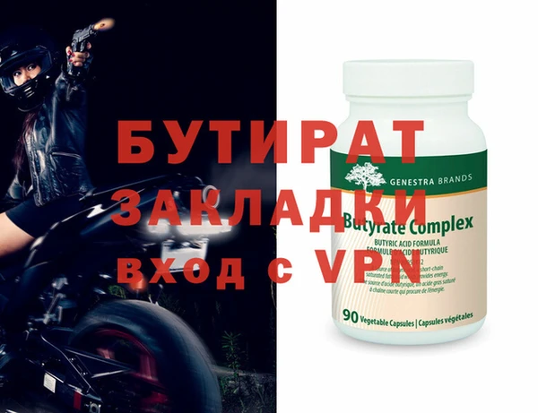 мдпв Богданович
